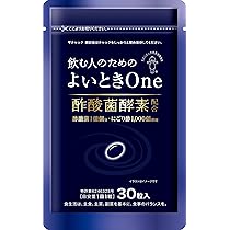 Amazon | ヘパリーゼZ (15回分) 3個セット 3粒 5袋 【 正規品 】 肝臓